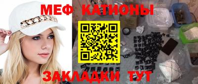 дистиллят марихуана Волгодонск