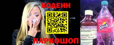 не бодяженный Волжск