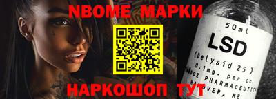 амфетамин Будённовск