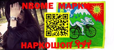 амфетамин Будённовск