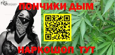 не бодяженный Волжск