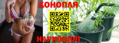 амфетамин Будённовск