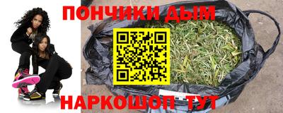 амфетамин Будённовск