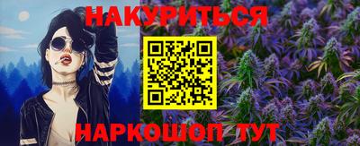не бодяженный Волжск