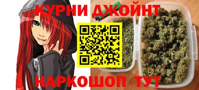 не бодяженный Волжск