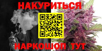 не бодяженный Волжск