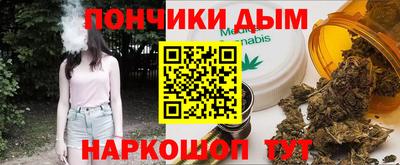 амфетамин Будённовск