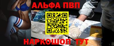 амфетамин Будённовск
