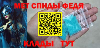 не бодяженный Волжск