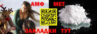 стаф Бугуруслан