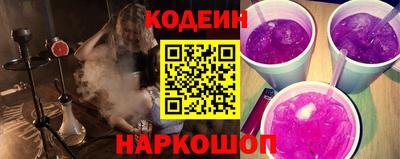 ALPHA PVP Бузулук