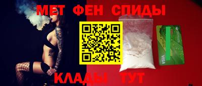 не бодяженный Волжск