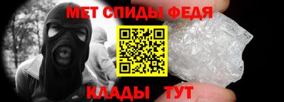 стаф Бугуруслан