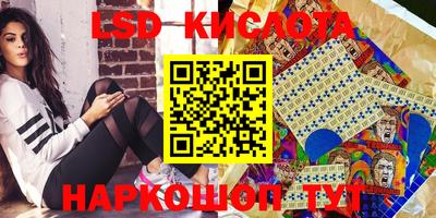амфетамин Будённовск