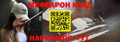 не бодяженный Волжск