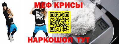 ALPHA PVP Бузулук
