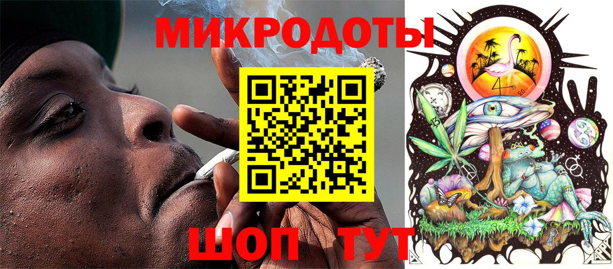 Златоуст  Галлюциногенные грибы Cubensis  Вход с VPN  Псилоцибиновые грибы мухоморы 